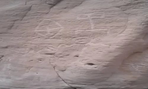 Petroglifos de Pitaya